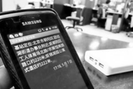 讷河讷河专业催债公司，专业催收